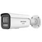 Камера відеоспостереження Hikvision DS-2CD2647G3T-LIZSY (2.8-12) - зменшене зображення 1