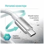 Дата кабель USB 2.0 AM to USB-C 1.0m 3A zinc alloy braided white ColorWay (CW-CBUC098-WT) - зменшене зображення 9