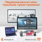 Мишка Meetion BTM100R Wireless/Bluetooth Black (MT-BTM100R-A) - зменшене зображення 3