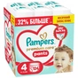 Підгузки Pampers Premium Care Pants Розмір 4 (9-15 кг) 124 шт (8006530315852) - зменшене зображення 1