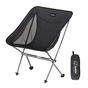 Крісло складане Naturehike Stellaluna L04 CNK2450JJ015, розмір M, чорне (6976023929410) - зменшене зображення 1