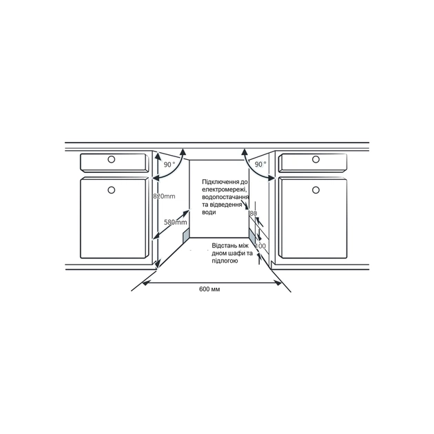 Посудомийна машина Interline DWI 760 DSV WA - picture 12
