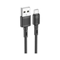 Дата кабель USB 2.0 AM to Micro 5P 1.0m 2.4A PVC X83 black HOCO (6931474770882) - зменшене зображення 2