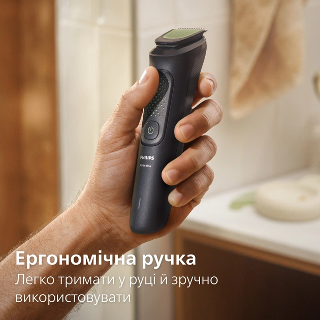 Тример Philips All-in-One Trimmer 3000 Series MG3945/15 - зображення 15