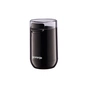 Кофемолка Gorenje SMK150SB - уменьшенное изображение 1