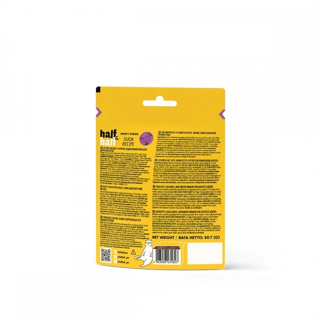Лакомство для котов Half&Half в форме мясных полосочек с уткой 50 г (4823082431847) - изображение 3