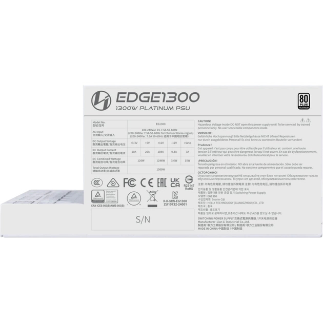 Блок питания Lian Li 1300W EDGE1300 White (G9P.EG1300.WE00.EU) - изображение 3