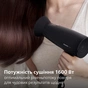 Фен Philips BHD308/10 - зменшене зображення 3