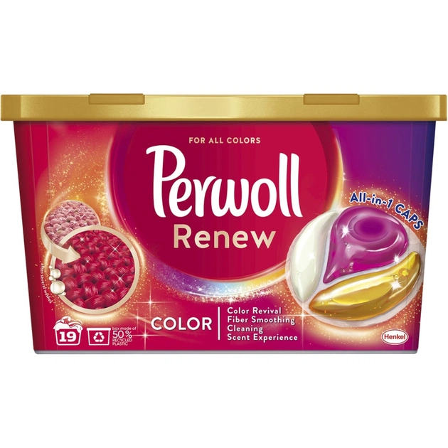 Капсули для прання Perwoll All-in-1 для кольорових речей 19 шт. (9000101539400) - зображення 1