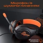 Навушники Meetion HP021 Black/Orange (MT-HP021-A) - зменшене зображення 4