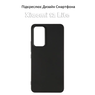 Чохол до мобільного телефона BeCover Xiaomi 12 Lite Black (708115) зображення 1