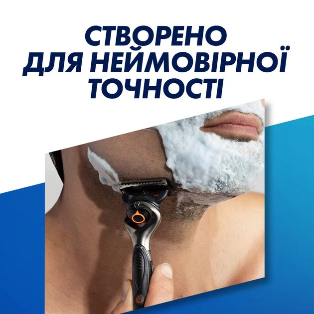 Змінні касети Gillette Fusion ProGlide Power 4 шт (7702018085576) - picture 5