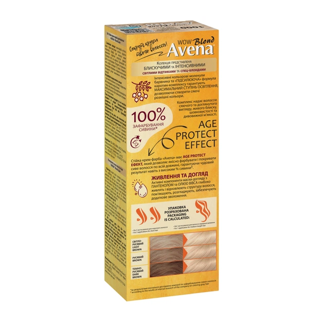 Фарба для волосся Acme Color Avena Blond Color Стійка 1000 - Діамант wow-блонд (4823115502506) - picture 2