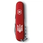 Ніж Victorinox Camper Ukraine Red "Тризуб білий" (1.3613_T0010u) - зменшене зображення 5