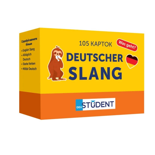 Навчальний набір English Student Картки для вивчення німецької мови Deutscher Slang (укр.) (591226007) - зображення 1