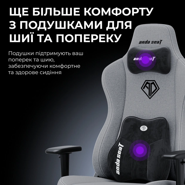 Крісло ігрове AndaSeat Novis Plus PVC XL Black (AD23YC-XL-01-B-PV-B04) - зображення 11