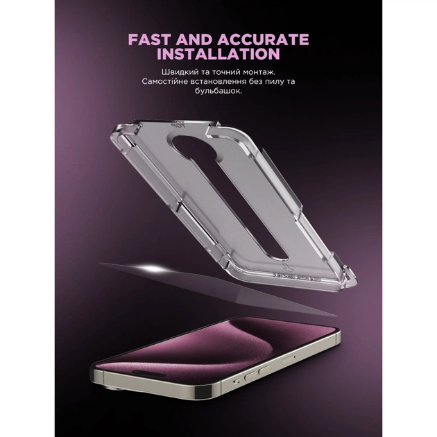 Скло захисне Armorstandart Icon Supreme EZ Apple iPhone 17 / 16 Pro Black (ARM86410) - picture 3