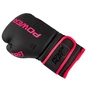 Боксерские перчатки PowerPlay 3024 Ultra Mat Chorno-Rozhevi 8 untsiy (PP_3024_8oz_Bl/Pink) - уменьшенное изображение 4