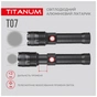 Ліхтар TITANUM 700Lm 6500K (TLF-T07) - зменшене зображення 7