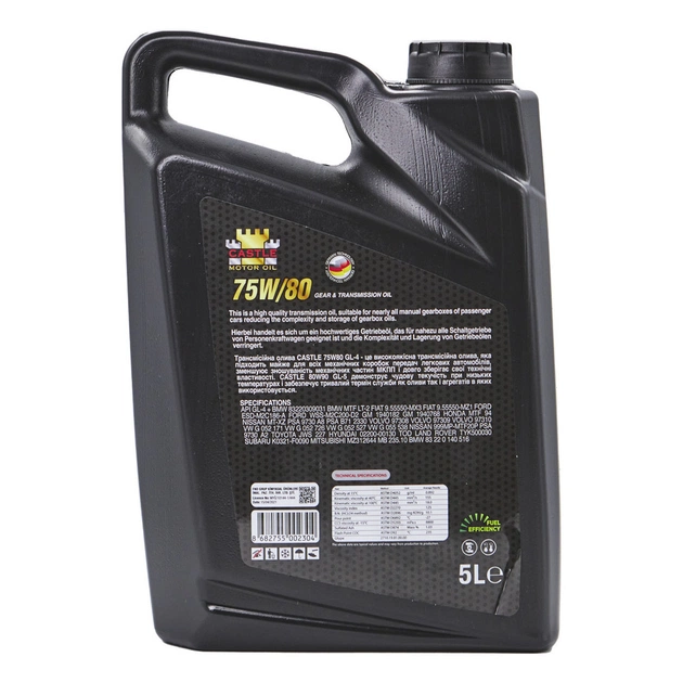 Трансмісійна олива CASTLE MOTOR OILS 75W80 5л - picture 2