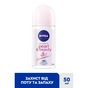 Антиперспірант Nivea Pearl & Beauty Краса перлин кульковий 50 мл (42299929/4006000032696) - зменшене зображення 2