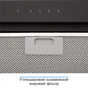Витяжка кухонна Eleyus GEMINI 700 LED 52 BL - уменьшенное изображение 8