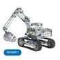 Конструктор Eitech Екскаватор 2 (С09) - зменшене зображення 3