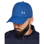 Кепка Under Armour UA M Iso-chill Armourvent Adj синій 1383440-432 OSFM (197777381064) - зменшене зображення 3