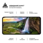 Скло захисне Armorstandart Pro Tecno Spark Go 3 4G (ARM91003) - зменшене зображення 4