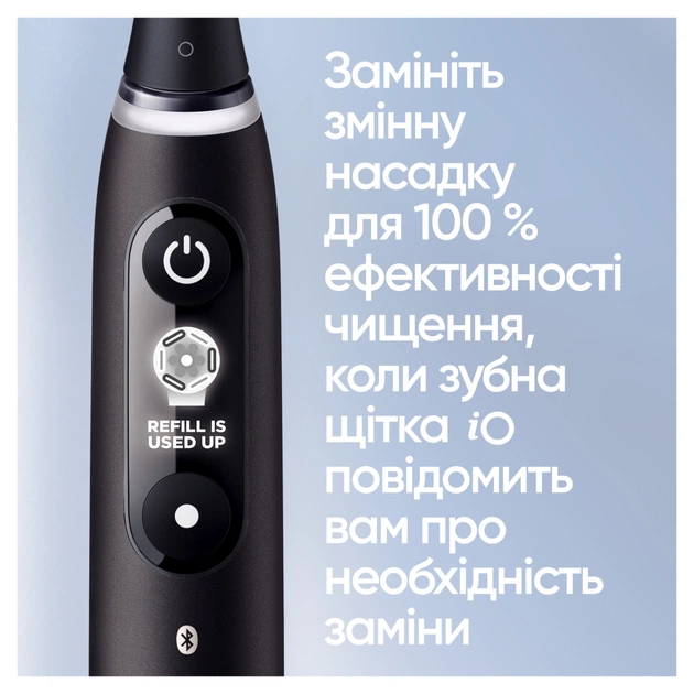 Електрична зубна щітка Oral-B iO Series 9N IOM9.1B2.2AD Black Onyx + чохол (4210201449485) - зображення 5