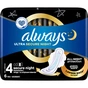 Гігієнічні прокладки Always Ultra Secure Night (Розмір 4) 6 шт. (8001841733050) - зменшене зображення 2