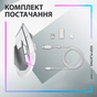 Мишка Logitech G502 X Plus Wireless White (910-006171) - зменшене зображення 9
