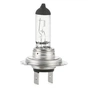 Автолампа AG AUTOPARTS галогенова 100W (AG 40015S) - зменшене зображення 1