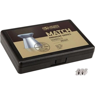 Пульки JSB Match Premium heavy 4.51мм, 0.535г (200шт) (1026-200) зображення 1