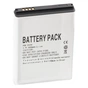 Акумуляторна батарея PowerPlant Samsung i9250 (Galaxy Nexus) усиленный (DV00DV6075) - зменшене зображення 1