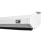 Проекційний екран Elite Screens Electric110XH - зменшене зображення 5