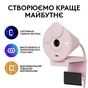 Веб-камера Logitech Brio 300 FHD Rose (960-001448) - зменшене зображення 8
