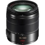 Об'єктив Panasonic Micro 4/3 Lens 14-140mm F3.5-5.6 (H-FS14140EKA) - зменшене зображення 2