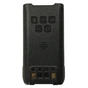 Акумуляторна батарея Baofeng для T-57 Std 1800mAh (BL-9) - зменшене зображення 2