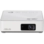Проектор ASUS ZenBeam S2 WiFi White (90LJ00C2-B01070) - зменшене зображення 1
