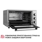 Електропіч Perfelli SIERRA 48 GREY - зменшене зображення 9