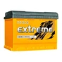 Акумулятор автомобільний Extreme 6CT-65Аh Аз (EX651) - зменшене зображення 1