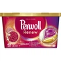 Капсули для прання Perwoll All-in-1 для кольорових речей 19 шт. (9000101539400) - зменшене зображення 1