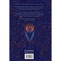 Книга Остання оповідачка - Донна Барба Іґера BookChef (9786175482780) - зменшене зображення 3