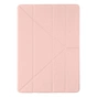 Чохол до планшета Armorstandart Y-type Case with Pencil Holder Apple iPad 10.2 Sand Powder (ARM62218) - уменьшенное изображение 1