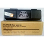 Тонер-картридж Tomoegawa KYOCERA TK-1130+ chip (PY439Y.130) - зменшене зображення 1
