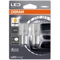 Автолампа Osram світлодіодна (OS 1457 YE-02B) - зменшене зображення 3