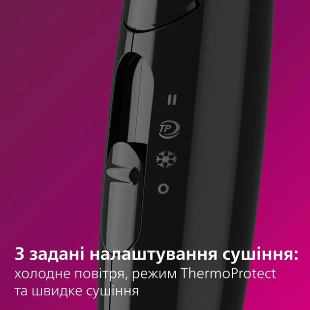 Фен Philips BHC010/10 - изображение 4