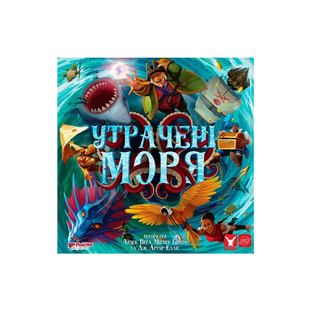 Настольная игра Geekach Games Забытые моря (Forgotten Waters) (GKCH009UM) - изображение 1