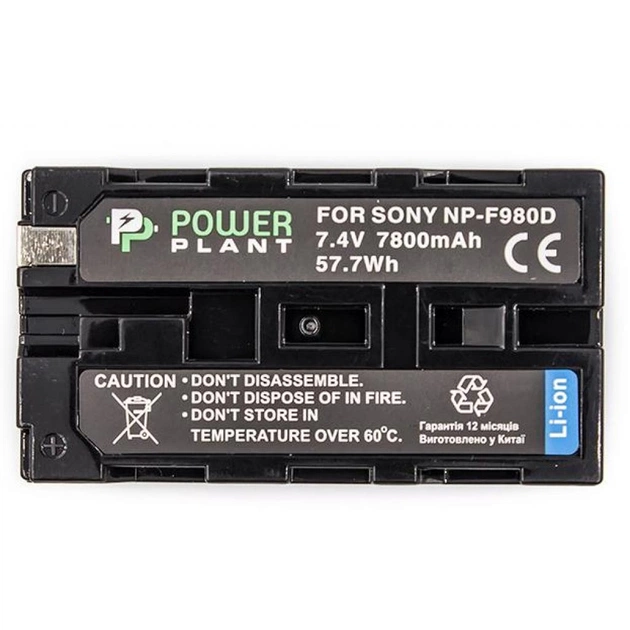 Акумулятор до фото/відео PowerPlant NP-F980D 7800mAh (CB970162) - picture 2